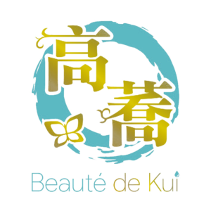 Beauté de Kui